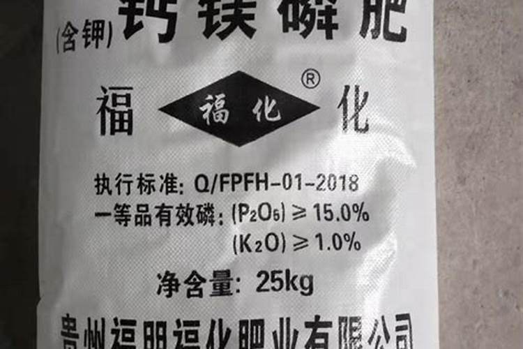 芸苔素内酯是叶面肥吗？芸苔素是什么？芸苔素的使用误区及方法百度知 ...