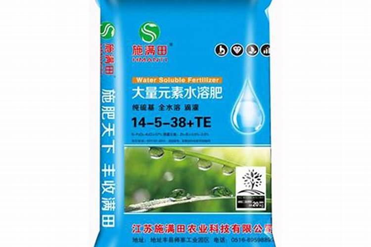 一斤水要放多少糖精才甜？