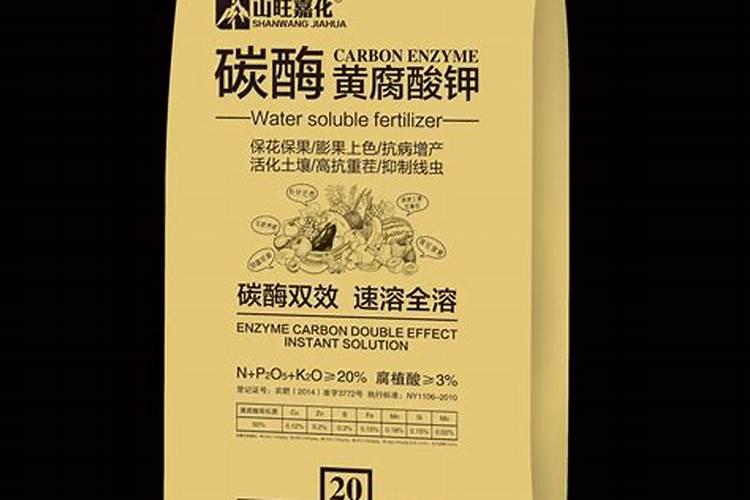 氨基酸水溶肥叶面喷施的效果