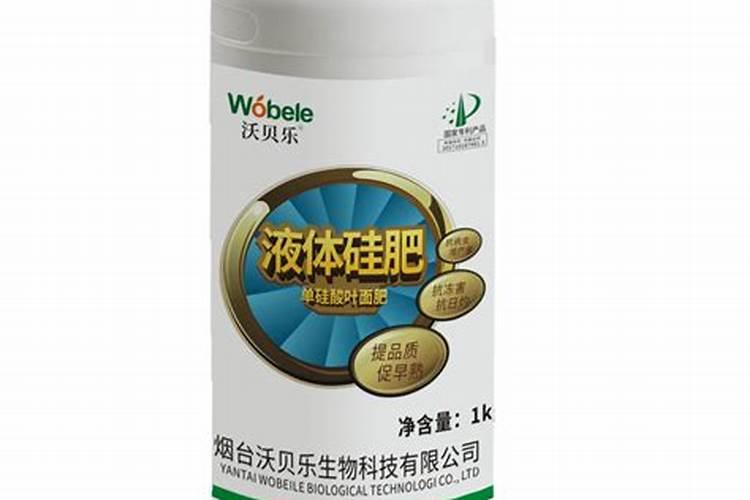 蔬菜叶面肥有哪些品种