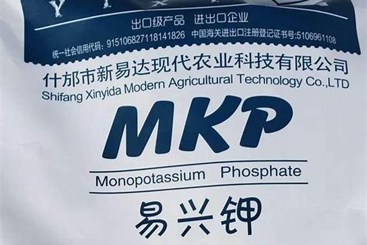 什邡的磷酸二氢钾品质有保障吗？