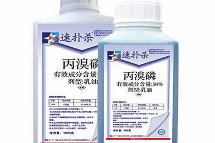 磷肥其他事项