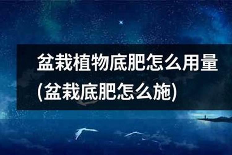 磷肥有哪些作用
