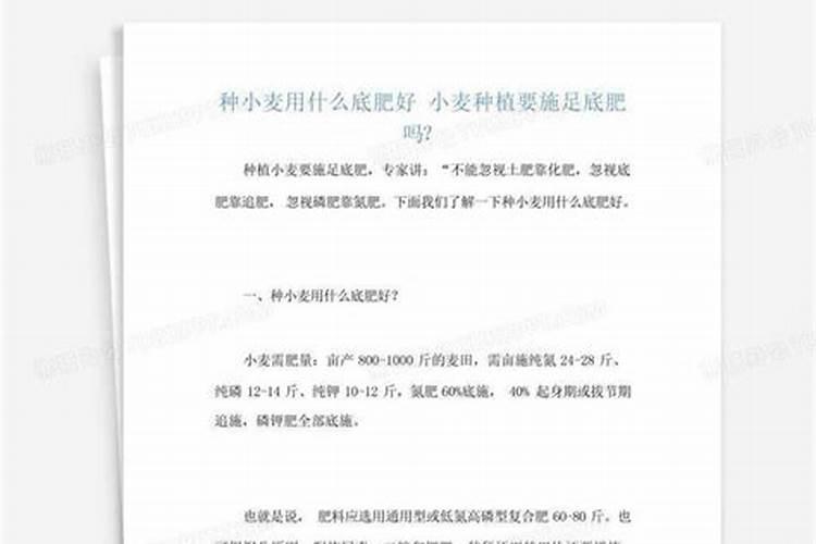 葡萄拉花用的是什么药水