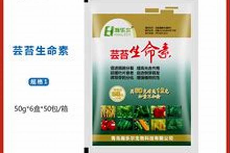 国内比较好水溶肥厂家有哪些