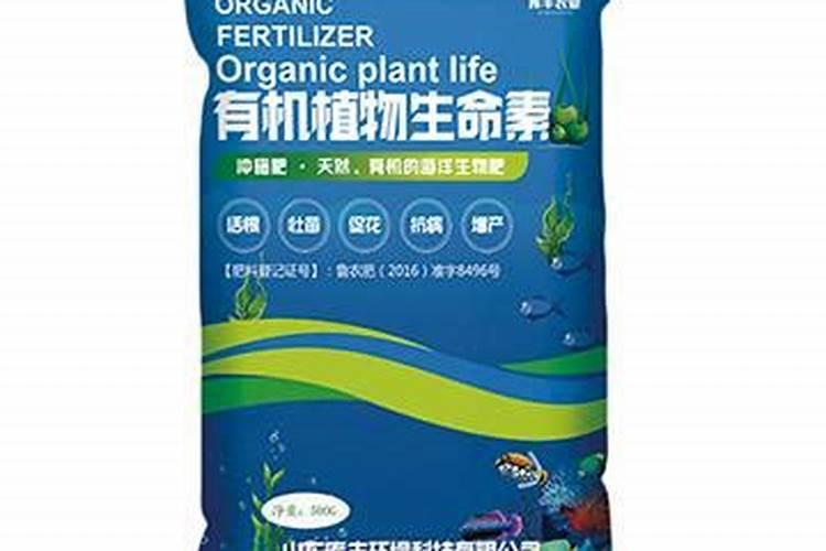 哪的叶面肥卖的好？