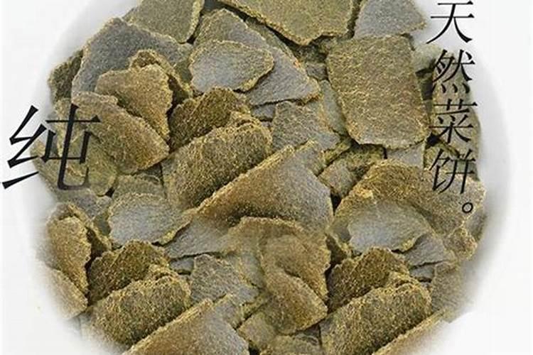 菜籽饼发酵多久才能做肥料