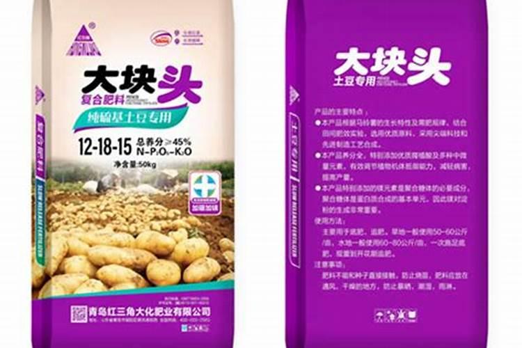 土豆追肥用什么肥料？用了这些肥料土豆养得活才怪