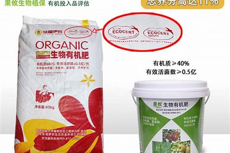 苋菜怎么种 苋菜种植方法