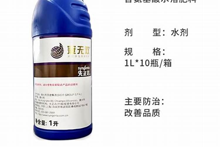 氮肥来自空气吗