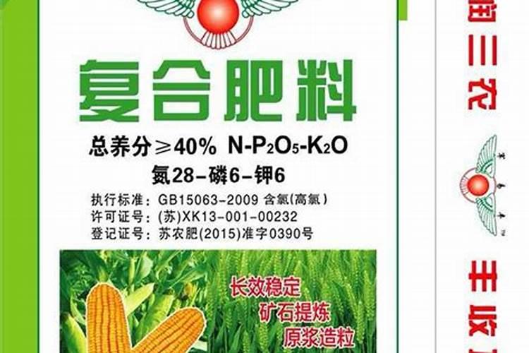 水泥窑协同处置危险废物经营许可证审查指南(2)