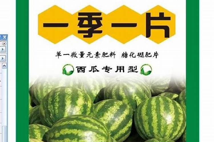 自制生根剂的8种方法
