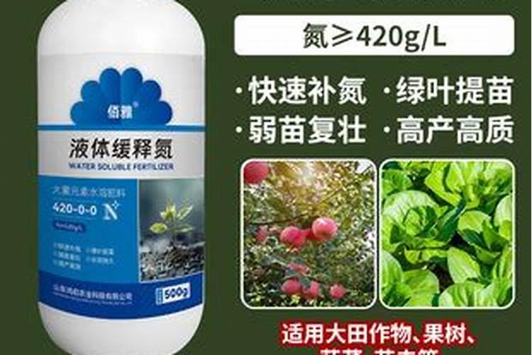 种花生用高氯的化肥好吗