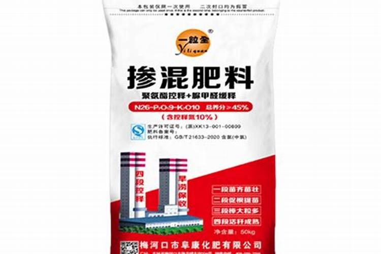 脲甲醛缓控释肥百泉