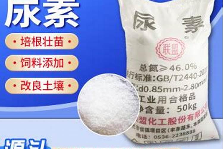 西瓜后期上硝酸钾不甜什么原因？老师们,不上的反而甜。