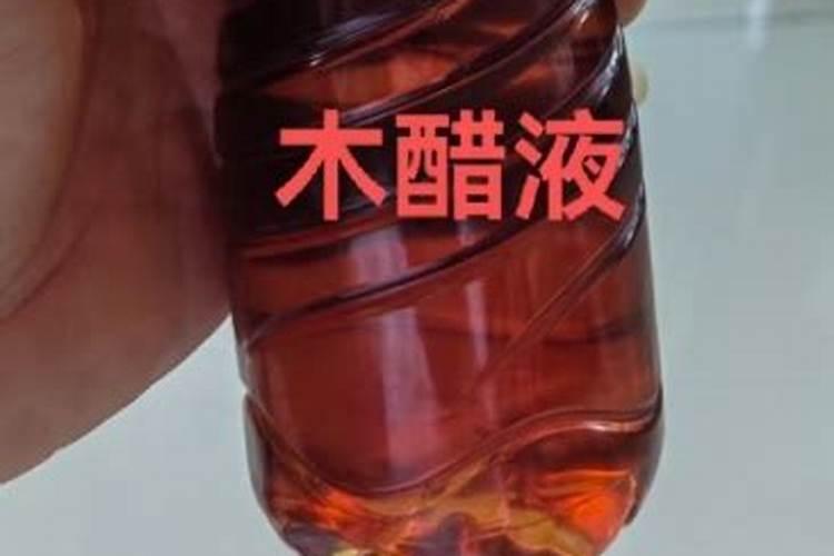 辣椒树直接喷了白醋会死吗？