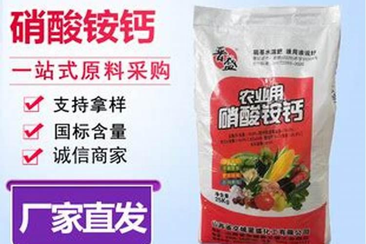 叶菜类蔬菜用什么肥料比较好