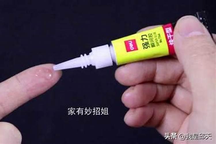 硼砂是用什么做的,可以用什么代替。
