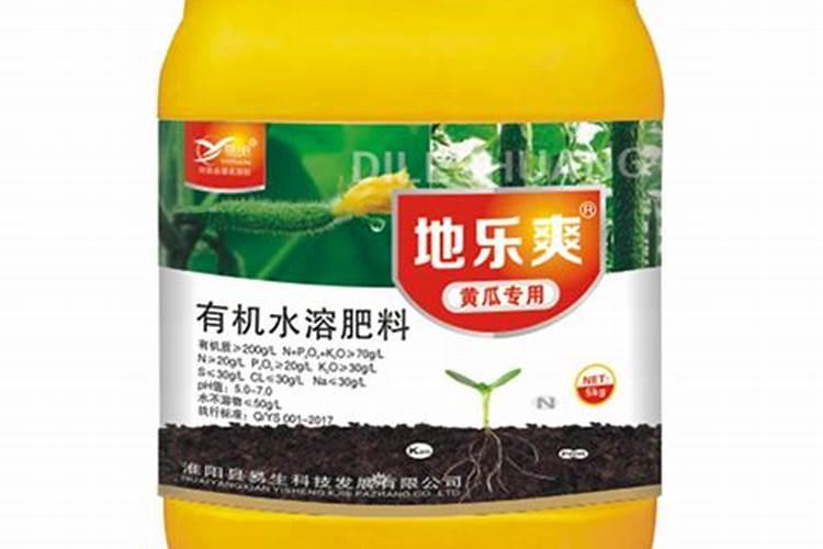 国内比较好水溶肥厂家有哪些