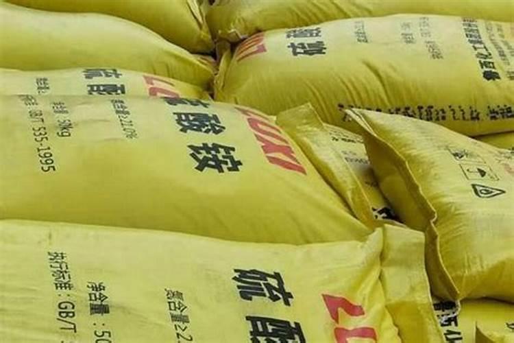 农用硫酸锌能与氨基酸钙混合吗
