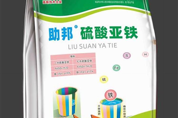 史丹利复合肥生产厂家简介