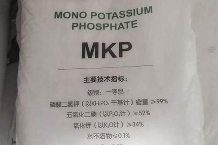 请教:磷酸二氢钾吸收快,到底有多快？