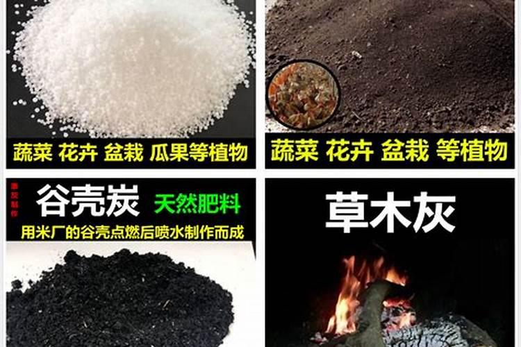 芸苔素与诱抗素有什么区别