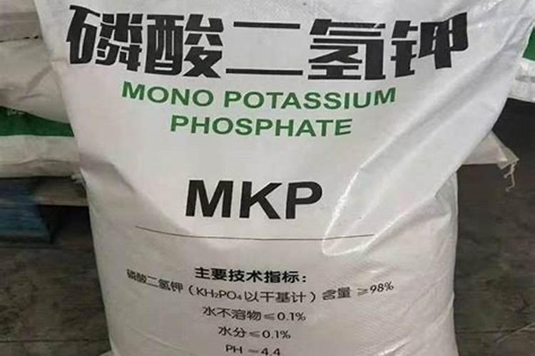 磷酸二氢钾肥料的功效和作用
