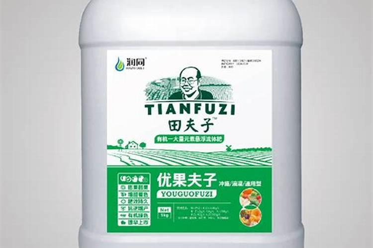 国内氨基酸水溶肥生产厂家有哪些？
