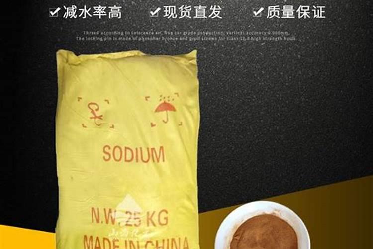 荣昌硅钙镁钾肥的价格是多少