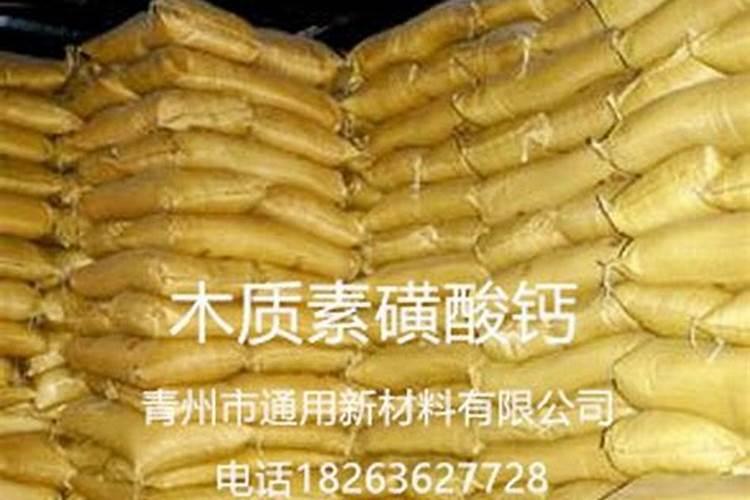 钙肥和锌肥和铁肥混合后喷施西红柿有副作用吗？
