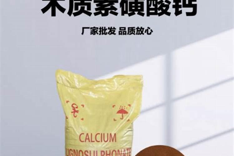 糖醇详细资料大全
