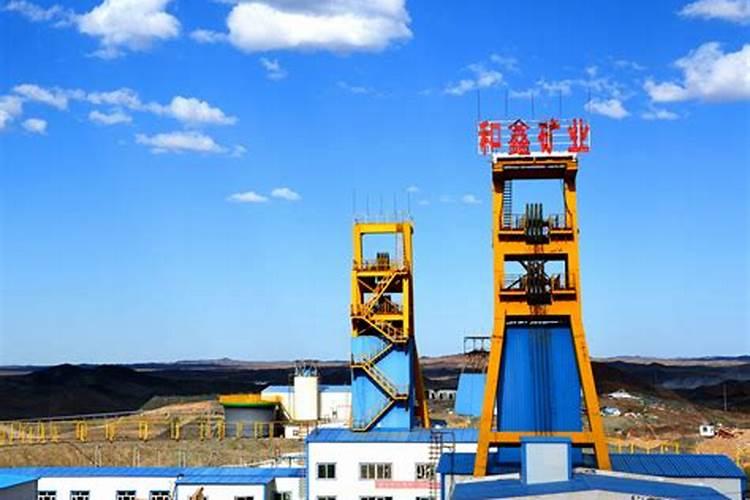 国投新疆罗布泊钾盐有限责任公司的发展历程