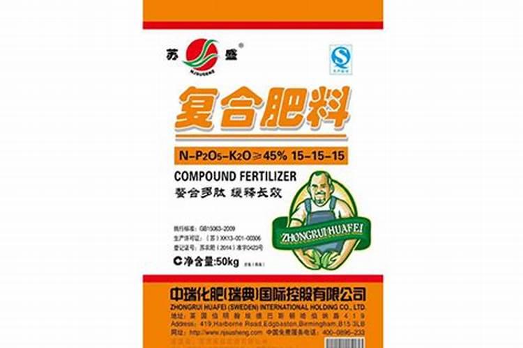 氨基酸液体肥料的功效与作用