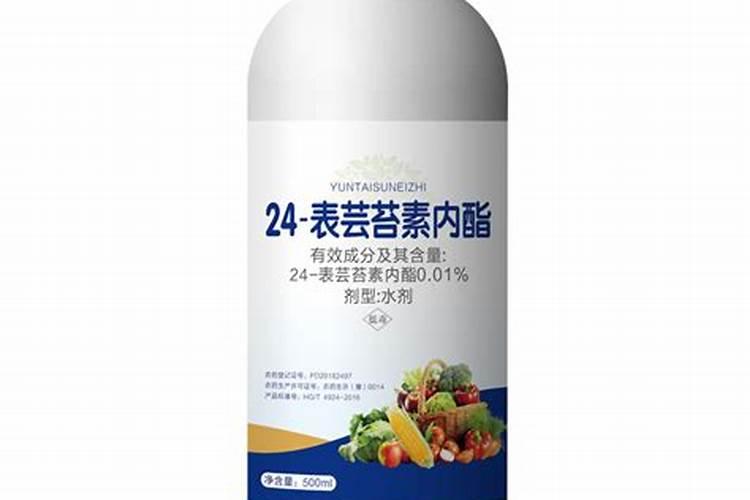 一吨水可以用芸苔素内酯原药多少量在荔枝上少克？