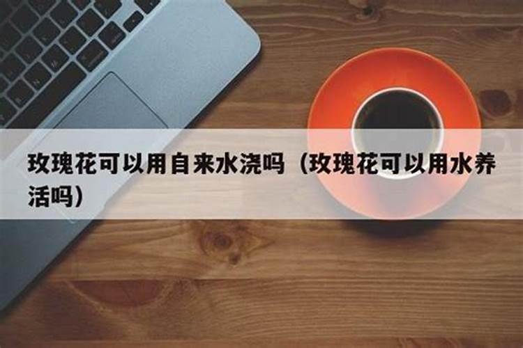 哪些花喜欢尿素肥