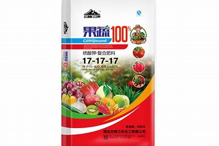 花生不用打三遍药的化肥有哪些