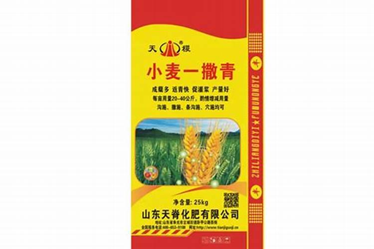 钾肥几天见效