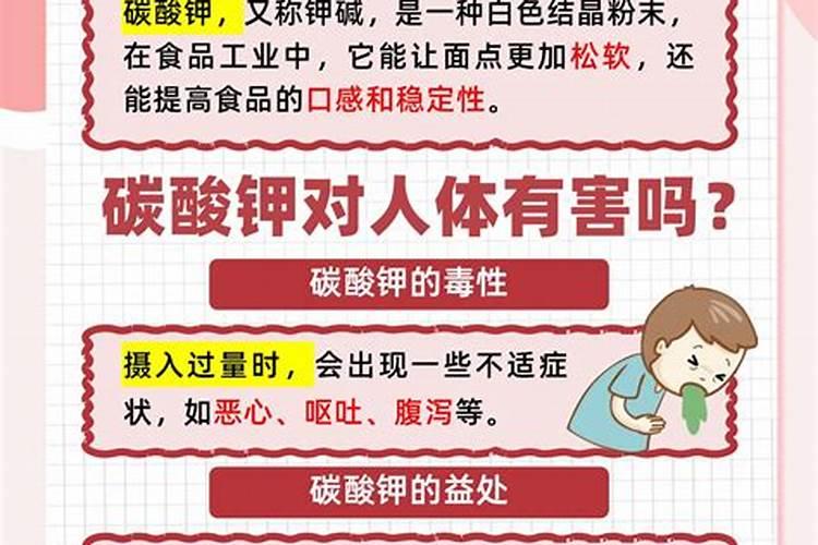 亚磷酸钾可以和磷酸二氢钾一起用吗