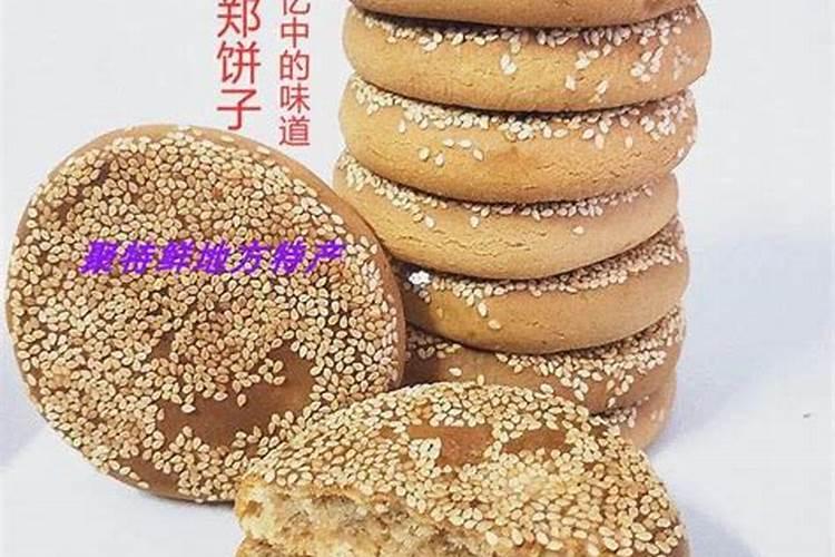 怎么制作饼肥不臭用芝麻饼肥种牡丹苗可以吗