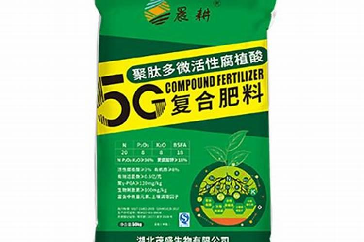 水溶肥的配方和制作方法