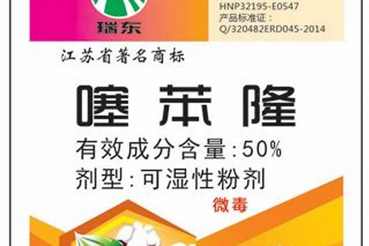 养殖中说的碳肥是什么