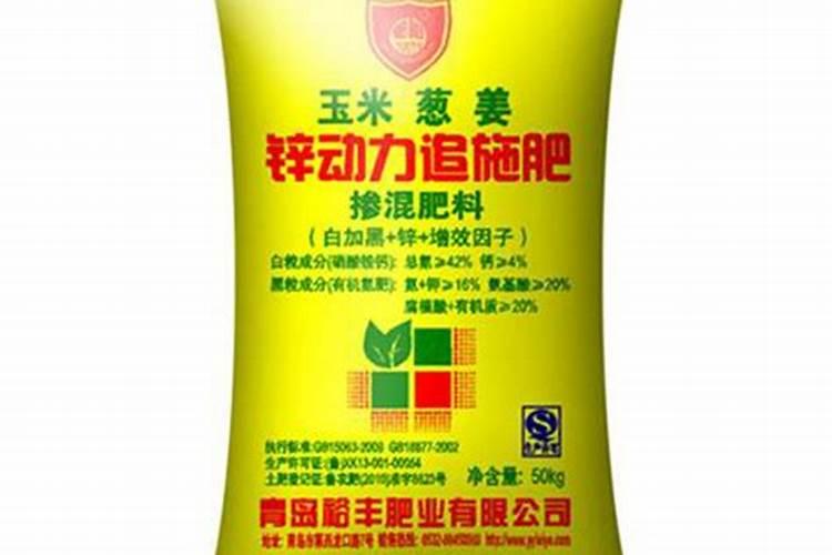 蔬菜锌肥用多了会怎样