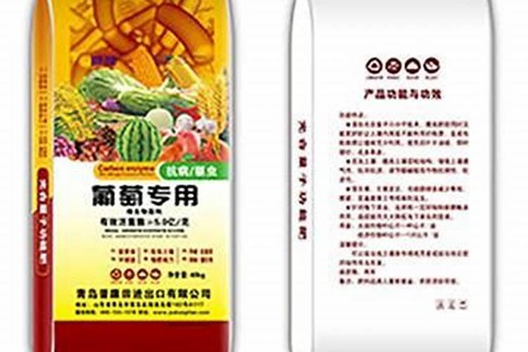 金手指葡萄的栽培技术