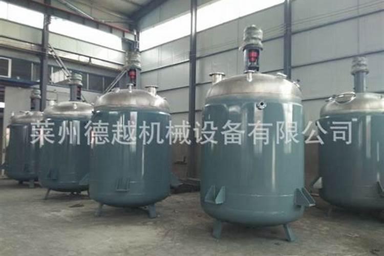 鱼蛋白水溶肥制作方法