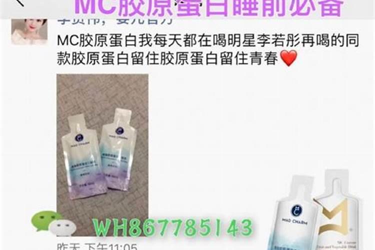 蔬菜中的硝酸盐怎么来的