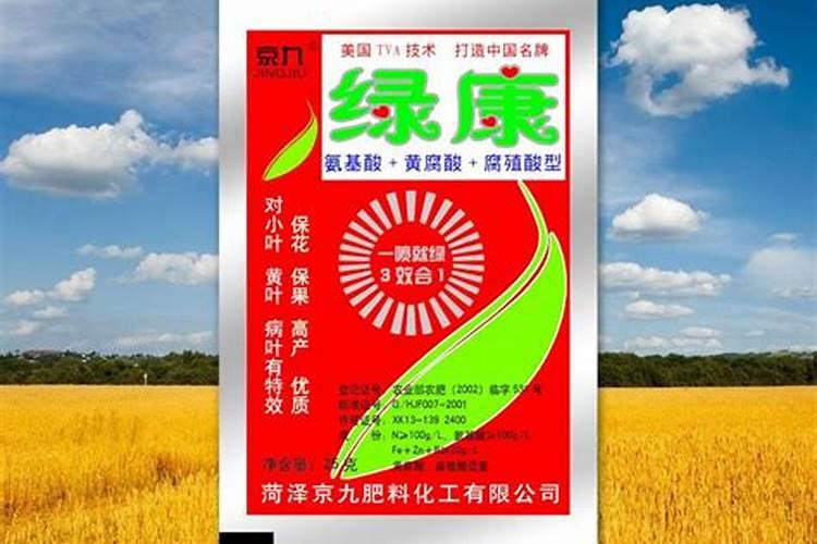 花椒树用什么肥料好