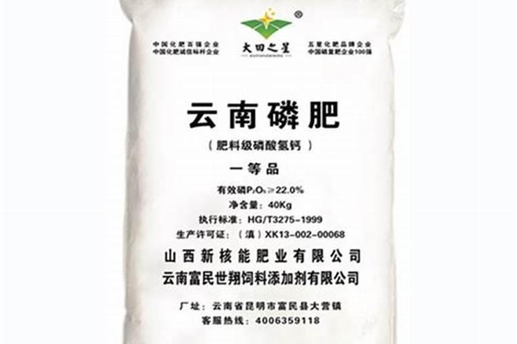 果树用硫酸钾与氯化钾哪个好