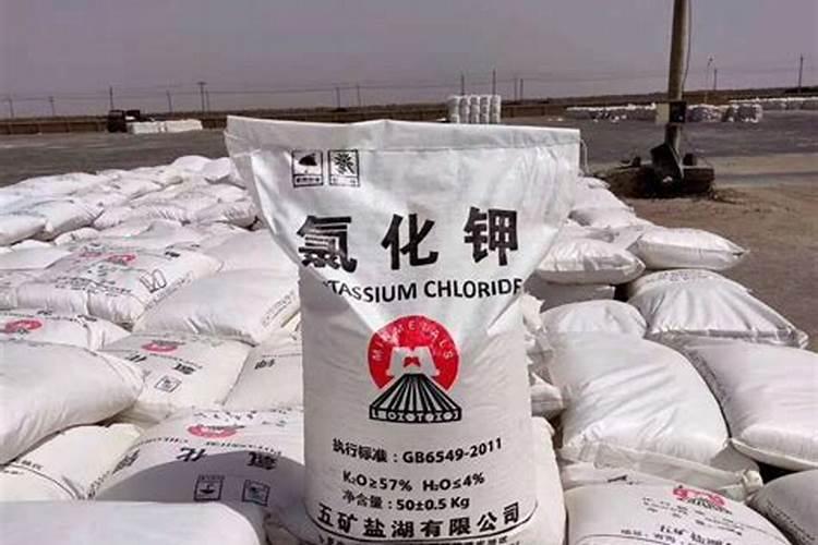 钾肥作为基肥每亩地用量