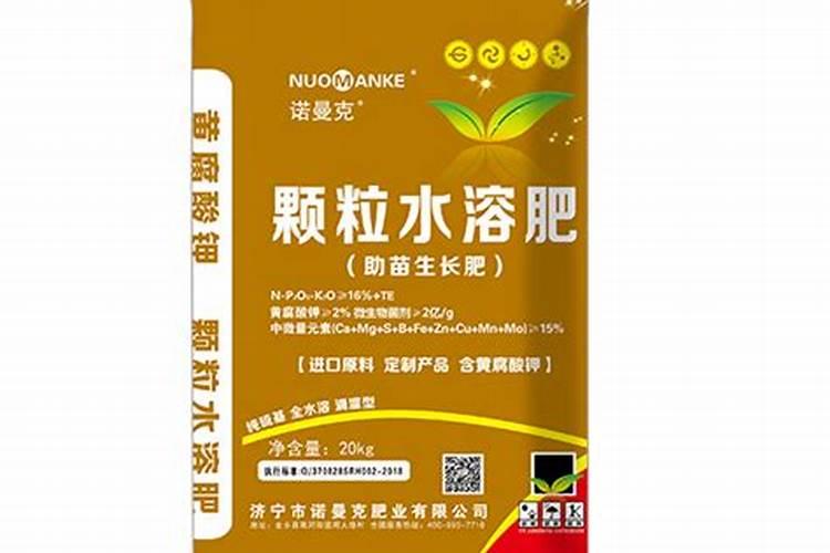 什么化肥不含缩二脲